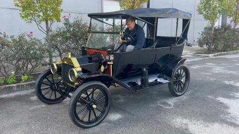 1914 Ford Model T zu verkaufen